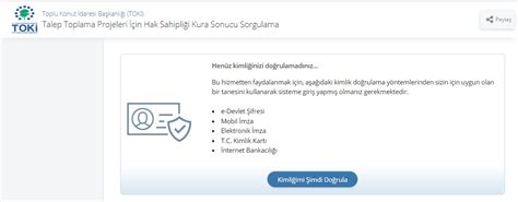 DGS sınav sonuç