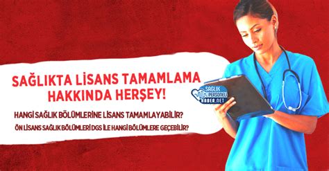 DGS sınavı nedir